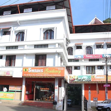 מלון Cheruvalli Swades Residency מראה חיצוני תמונה