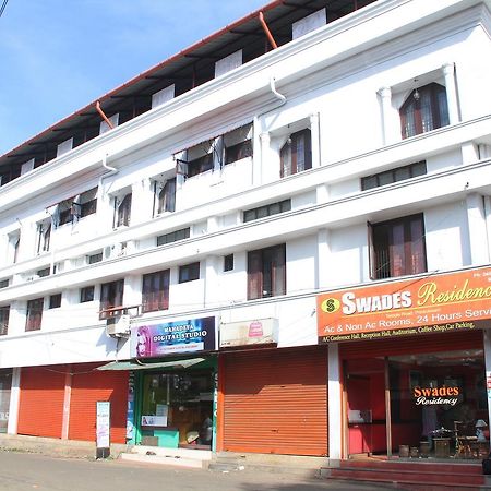 מלון Cheruvalli Swades Residency מראה חיצוני תמונה