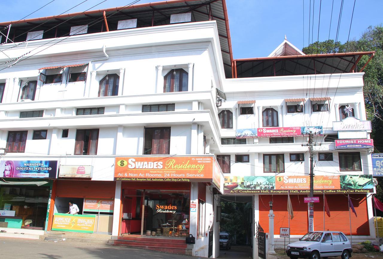 מלון Cheruvalli Swades Residency מראה חיצוני תמונה