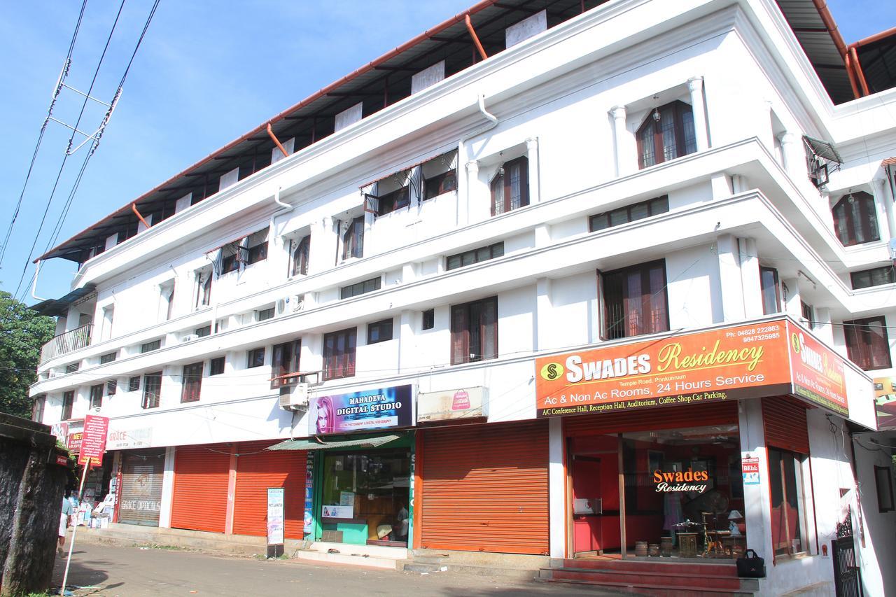 מלון Cheruvalli Swades Residency מראה חיצוני תמונה